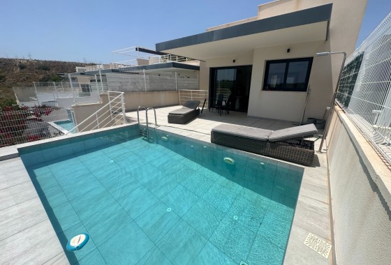 Villa - Venta - San Miguel de Salinas - San Miguel Salinas