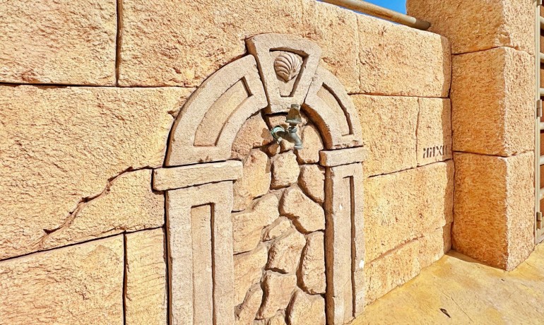 Herverkoop - Huis -
Orihuela Costa - Villamartin